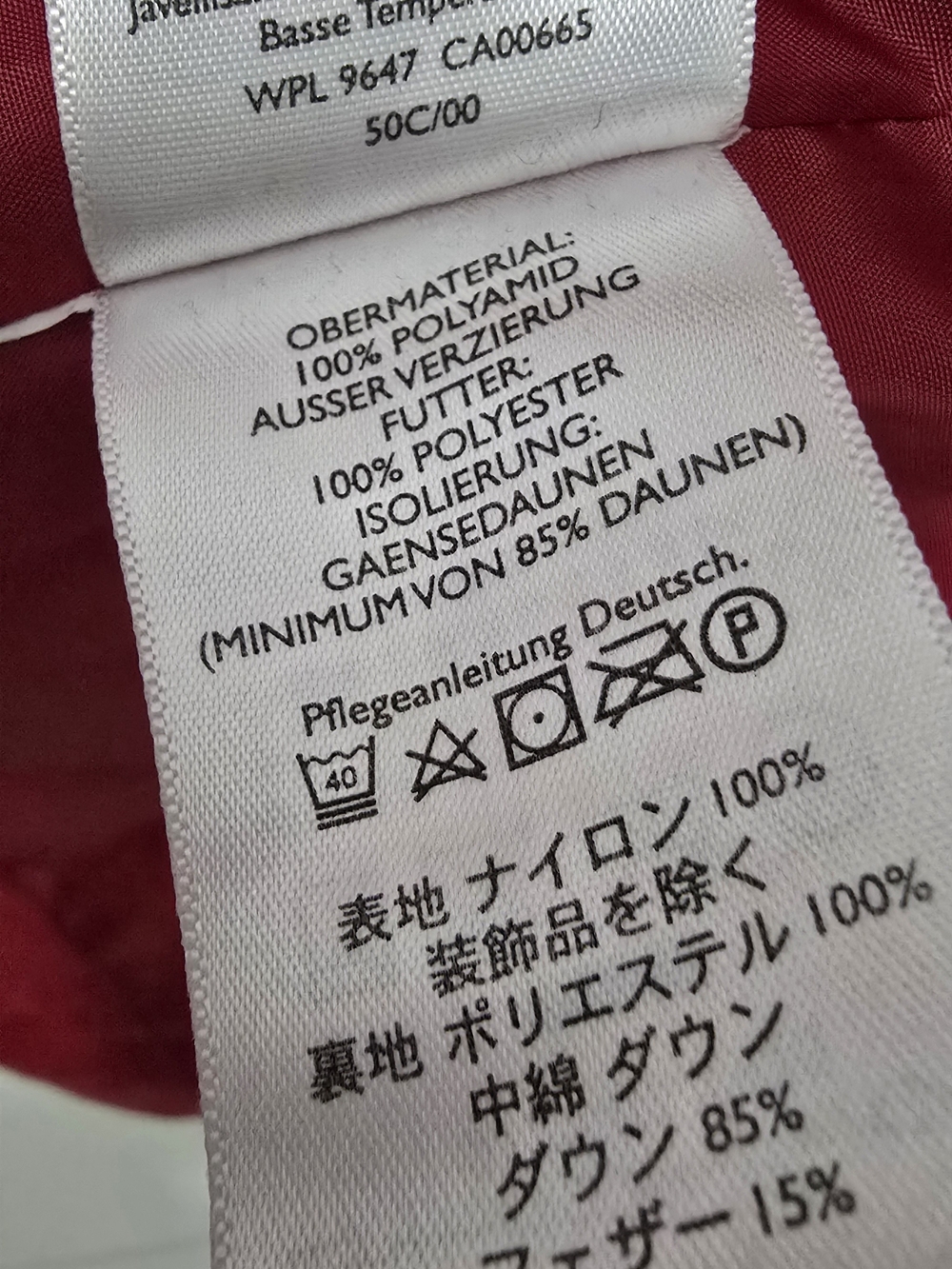 Eddie Bauer Red Quilted Diamond Puffer Jacket 700 Fill Power, Down Filled LP Euc - Picture 4 of 9
